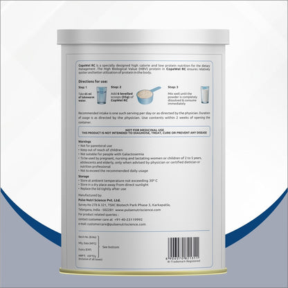 Copewel RC Nutrition Powder